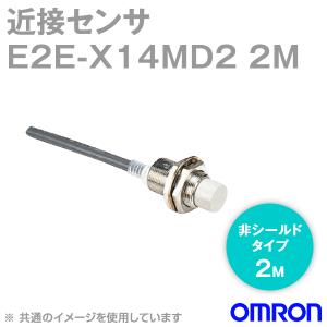 オムロン（OMRON） E2E-X18MY1 5M スタンダードタイプ近接センサ