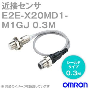 オムロン（OMRON） E2E-X7D1-M1GJ-T 0.3M スタンダードタイプ近接