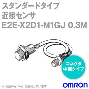 オムロン(OMRON) E2E-X2D1-M1GJ 0.3M スタンダードタイプ近接センサ コネクタ中継タイプ 0.3m (円柱型, 検出距離2mm) NN｜angelhamshopjapan