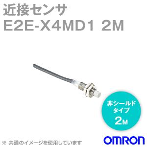 オムロン（OMRON） E2E-X7D1-M1 近接センサー シールドタイプ (M18