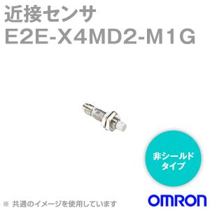 オムロン（OMRON） E2E-X7D1-M1GJ-T 0.3M スタンダードタイプ近接