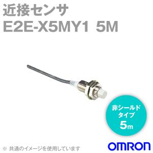 オムロン（OMRON） E2E-X2D1-M1GJ 0.3M スタンダードタイプ近接センサ