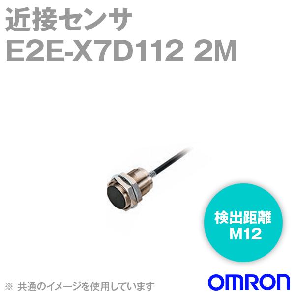 オムロン(OMRON) E2E-X7D112 2M 近接センサ コード引き出しタイプ M12 (検出...