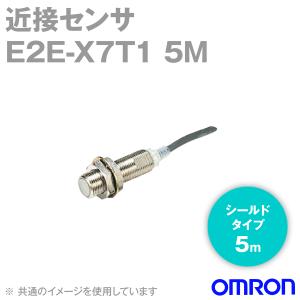 オムロン（OMRON） E2E-X7D1-M1GJ-T 0.3M スタンダードタイプ近接