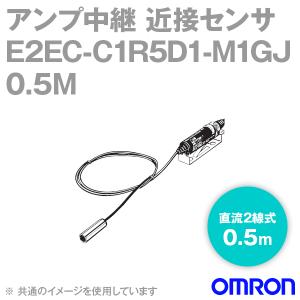 オムロン(OMRON) E2EC-C1R5D1-M1GJ 0.5M アンプ中継近接センサ シールドタイプ φ5.4 (直流2線式) (M12コネクタ中継タイプ) NN｜angelhamshopjapan