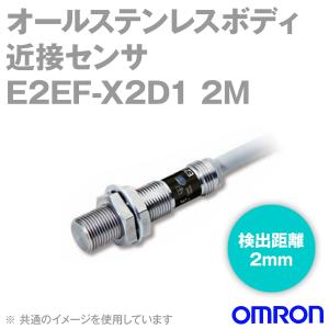 オムロン(OMRON) E2EF-X2D1 2M オールステンレスボディ近接センサ (検出距離2mm, コード引き出しタイプ(2m), M8, NO) NN｜angelhamshopjapan
