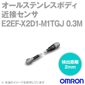 オムロン(OMRON) E2EF-X2D1-M1TGJ 0.3M オールステンレスボディ近接センサ (M12コネクタ中継タイプ) (0.3m) (検出距離2mm) NN｜angelhamshopjapan