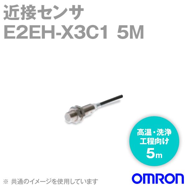 取寄 オムロン(OMRON) E2EH-X3C1 5M 高温・洗浄工程向け近接センサ (直流3線式(...
