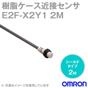 オムロン(OMRON) H7CC-A8D 電子カウンタ プリセットカウンタ 6桁 1段