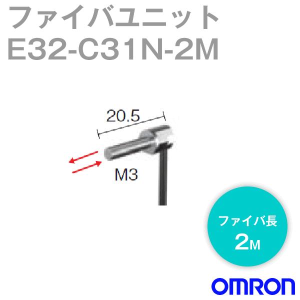 取寄 オムロン(OMRON) E32-C31N 2M ファイバユニットE32(ネジ型・拡散反射形) ...