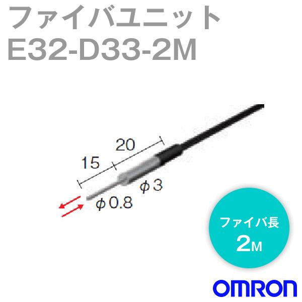 取寄 オムロン(OMRON) E32-D33 2M ファイバユニットE32(スリーブ型・反射形) フ...
