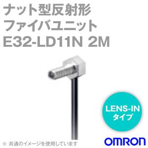 オムロン(OMRON) E32-LD11N 2M ナット型反射形ファイバユニット (LENS-INタイプ) (ライトアングル) (M6ねじ) (2m) NN