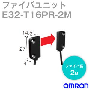オムロン（OMRON） CS1W-BI053 CS1シリーズ 増設ベースユニット(5
