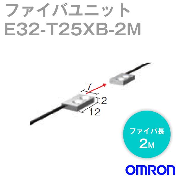 取寄 オムロン(OMRON) E32-T25XB 2M ファイバユニットE32(可動部（耐屈曲）耐断...