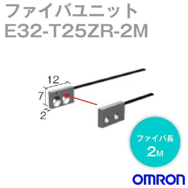 取寄 オムロン(OMRON) E32-T25ZR 2M フラットビュー検出距離 ファイバユニットE3...