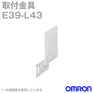 オムロン（OMRON） F3SJ-A0245N20 F3SJ-Aシリーズ セーフティ