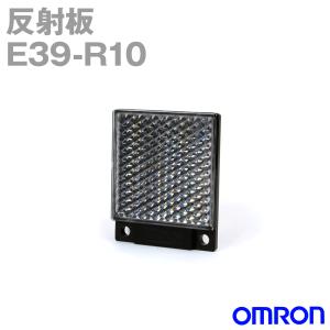 取寄 オムロン(OMRON) E39-R10 反射板 (使用温度:−25〜＋55℃) NN｜angelhamshopjapan