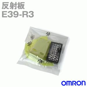 オムロン(OMRON) E39-R3 小型反射板 (使用温度:−40〜＋70℃) NN｜angelhamshopjapan