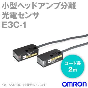 オムロン(OMRON) E3C-1 2M 小型ヘッドアンプ分離光電センサー 小型タイプ (透過型・検出距離1m赤外光) (コード引き出しタイプ 2m) NN｜angelhamshopjapan