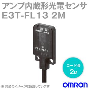 取寄 オムロン(OMRON) E3T-FL13 2M 超小型アンプ内蔵 光電センサー (BGS反射形) (入光時ON) コード引き出しタイプ (PNP出力) NN｜angelhamshopjapan