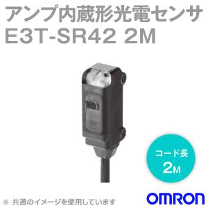 オムロン(OMRON) E3T-SR42 2M 超小型アンプ内蔵 光電センサー (回帰反射形) (遮光時ON) コード引き出しタイプ (NPN出力) NN｜angelhamshopjapan