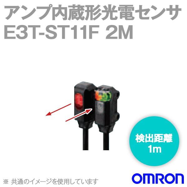 取寄 オムロン(OMRON) E3T-ST11F 2M 超小型アンプ内蔵 光電センサー (透過形) ...