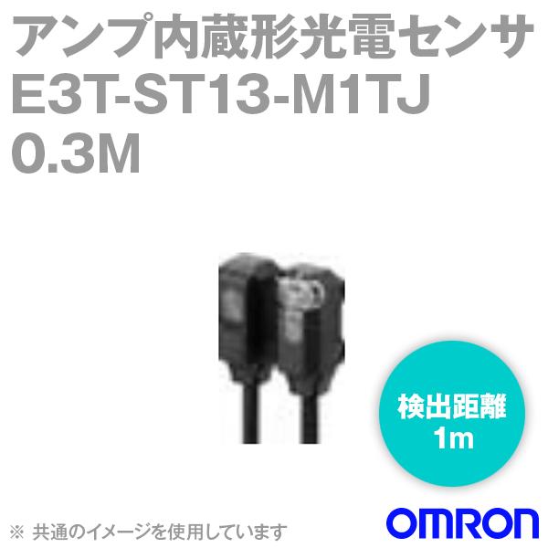 取寄 オムロン(OMRON) E3T-ST13-M1TJ 0.3M 超小型アンプ内蔵 光電センサー ...