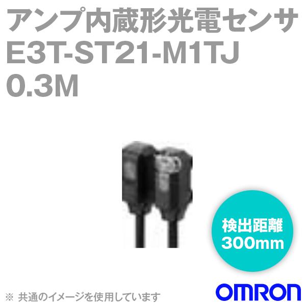 取寄 オムロン(OMRON) E3T-ST21-M1TJ 0.3M 超小型アンプ内蔵 光電センサー ...