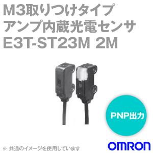 取寄 オムロン(OMRON) E3T-ST23M 2M アンプ内蔵形光電センサー M3取りつけタイプ (透過形) (入光時ON) (PNP出力) (検出距離300mm) NN｜angelhamshopjapan