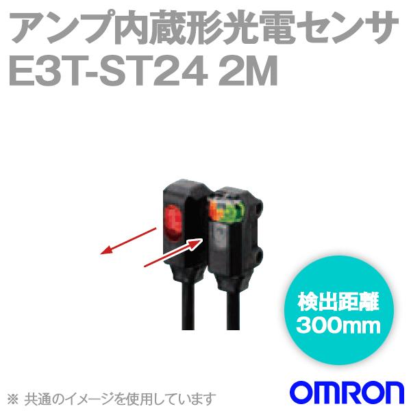 取寄 オムロン(OMRON) E3T-ST24 2M 超小型アンプ内蔵 光電センサー (透過形) (...