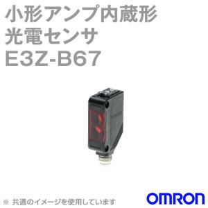 取寄 オムロン(OMRON) E3Z-B67 小型アンプ内蔵 光電センサー (透明ペットボトルタイプ回帰反射形) コネクタ中継タイプ (NPN出力) NN｜angelhamshopjapan