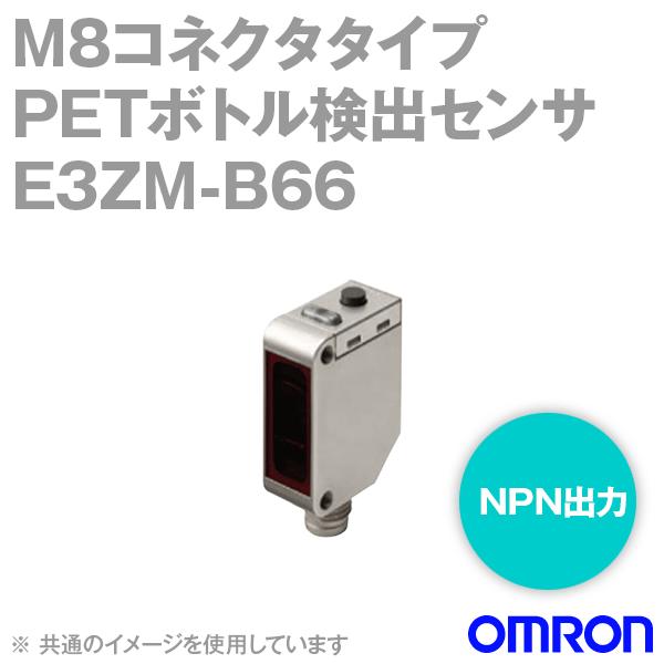 取寄 オムロン(OMRON) E3ZM-B66 PETボトル検出センサー (回帰反射形) (ティーチ...