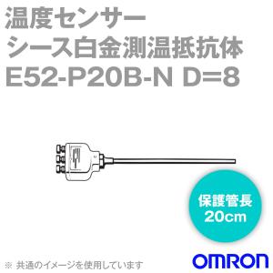 オムロン オムロン(OMRON) E52-P35C-N D=8 温度センサ 端子内蔵形 