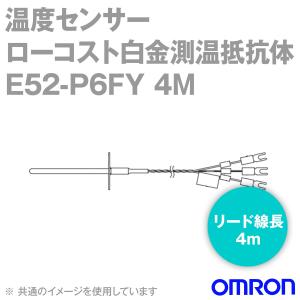 取寄 オムロン(OMRON) E52-P6FY 4M 温度センサ フランジ付リード線直出し形 (リード線長 4m) NN｜angelhamshopjapan