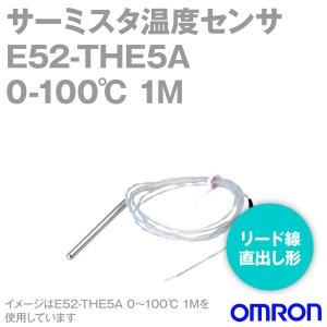 取寄 オムロン(OMRON) E52-THE5A 0〜100℃ 1M サーミスタ温度センサー リード線直出し形 NN｜angelhamshopjapan