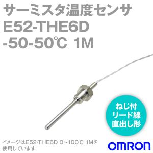 取寄 オムロン(OMRON) E52-THE6D -50〜50℃ 1M サーミスタ温度センサー ねじ付リード線直出し形 NN｜angelhamshopjapan