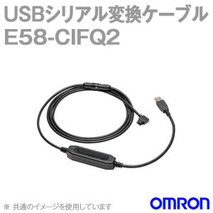 取寄 オムロン(OMRON) E58-CIFQ2 USB(2.0準拠)シリアル変換ケーブル NN｜angelhamshopjapan