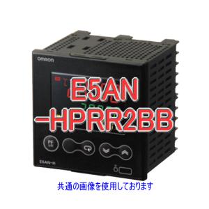 取寄 オムロン(OMRON) E5AN-HPRR2BB 電子温度調節器 (位置比例リレー/位置比例リレー) (イベント 4点) NN｜angelhamshopjapan
