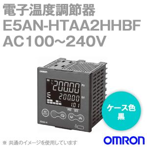 取寄 オムロン(OMRON) E5AN-HTAA2HHBF 電子温度調節器 プログラムタイプ 端子台タイプ 単相・三相ヒータ用 AC100〜240V ブラック （出力ユニット方式) NN｜angelhamshopjapan