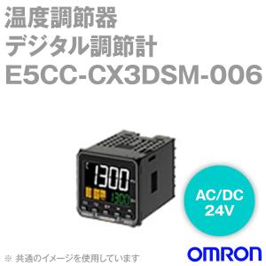 取寄 オムロン(OMRON) E5CC-CX3DSM-006 温度調節器 AC/DC24V ねじ端子台タイプ E5CCシリーズ NN｜angelhamshopjapan