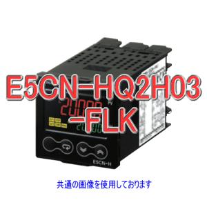 取寄 オムロン(OMRON) E5CN-HQ2H03-FLK AC100/240V 電子温度調節器 RS-485 端子台タイプ 単相ヒータ検出 (補助出力 2点) (イベント 2点) (電圧出力) NN｜angelhamshopjapan