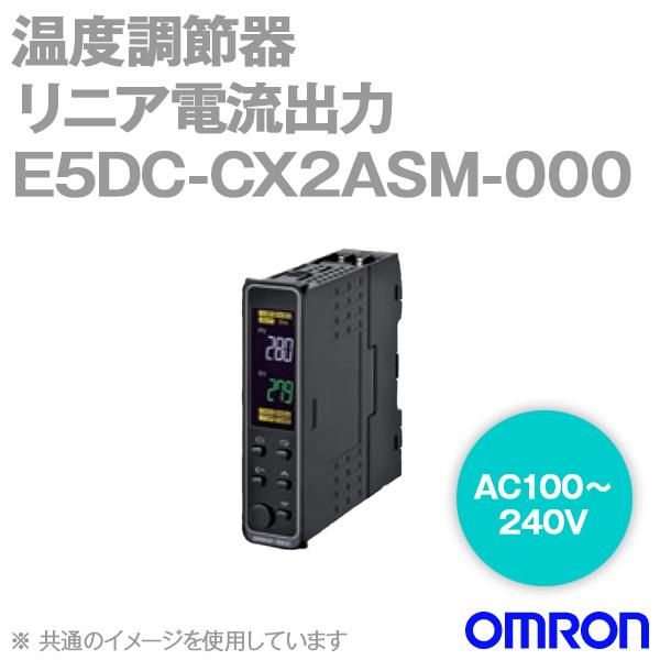 取寄 オムロン(OMRON) E5DC-CX2ASM-000 温度調節器 （AC100〜240V) ...