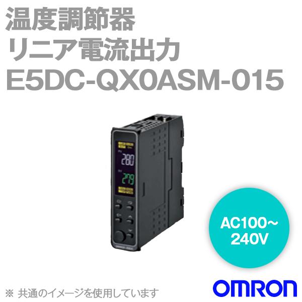 取寄 オムロン(OMRON) E5DC-QX0ASM-015 温度調節器 （AC100〜240V) ...