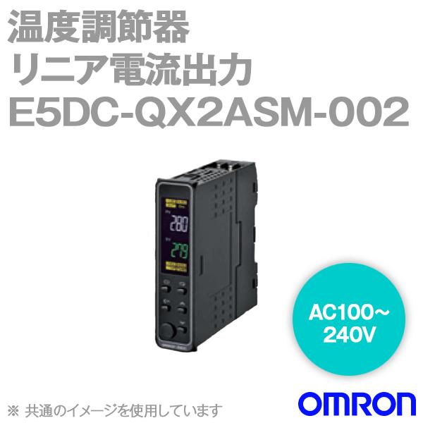 取寄 オムロン(OMRON) E5DC-QX2ASM-002 温度調節器 （AC100〜240V) ...