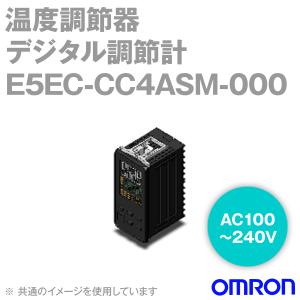 取寄 オムロン(OMRON) E5EC-CC4ASM-000 温度調節器 (デジタル調節計) (リニア電流出力) (電源電圧 AC100〜240V) (消費電力 6.6VA) NN｜angelhamshopjapan