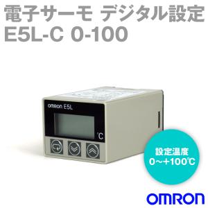 オムロン（OMRON） E5L-A 0-50 電子サーモ アナログ設定 (設定温度 0