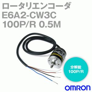 オムロン（OMRON） E6A2-CWZ3C 500P/R 0.5M インクリメンタル形 外径