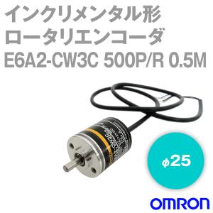 オムロン（OMRON） E6A2-CWZ3C 500P/R 0.5M インクリメンタル形 外径