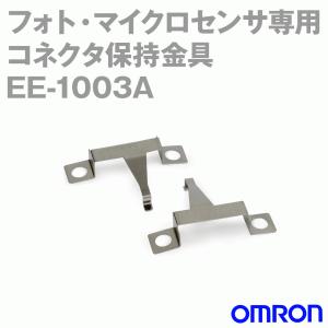 オムロン(OMRON) EE-1003A フォト...の商品画像