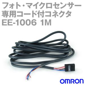 オムロン(OMRON) EE-1006 1M フォト・マイクロセンサー専用コード付コネクタ (1M) NN｜angelhamshopjapan